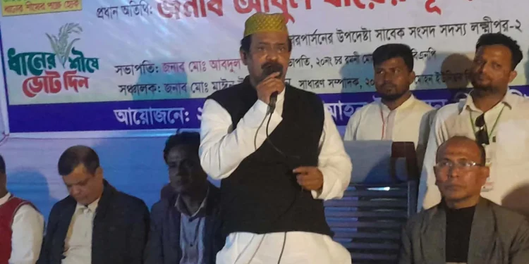 বিএনপি যেটা কমিটমেন্ট করে, সেটা বাস্তবায়নের চেষ্টা করে: খায়ের ভূঁইয়া