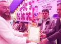 অশ্রুসিক্ত ভালোবাসায় আপ্লুত বিদায়ী প্রধান শিক্ষক পলাশ