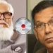 ট্রাইব্যুনালে নিজেদের কল রেকর্ড শুনে হাসলেন সালমান-আনিসুল