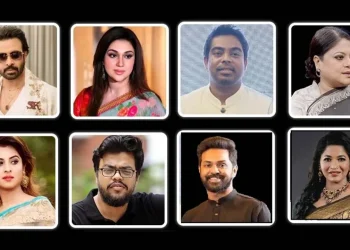 খালেদা জিয়ার মৃত্যুতে শোবিজ তারকাদের শোক ও শ্রদ্ধা