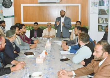 মহাসমাবেশ সফল করতে জামায়াতের প্রস্তুতিমূলক সভা অনুষ্ঠিত