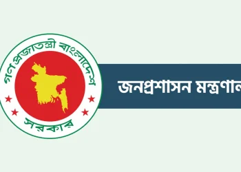 চাকরিতে প্রবেশে ৩২ বছরের বাধা কাটল, সুবিধা পাবেন যারা