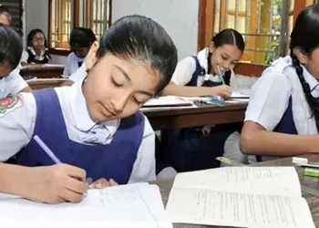 ১৬ বছর পর জুনিয়র বৃত্তি পরীক্ষা শুরু