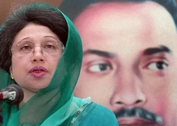 স্বাধীনতা ও সার্বভৌমত্বের প্রশ্নে খালেদা জিয়ার অবদান অবিস্মরণীয়: ইউটিএফ