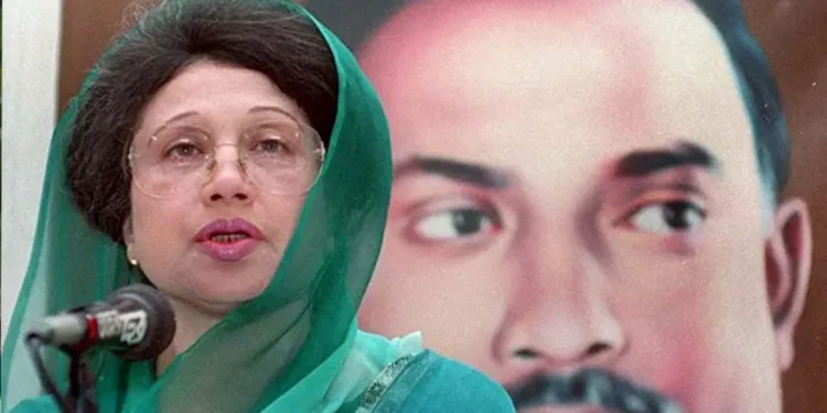 স্বাধীনতা ও সার্বভৌমত্বের প্রশ্নে খালেদা জিয়ার অবদান অবিস্মরণীয়: ইউটিএফ