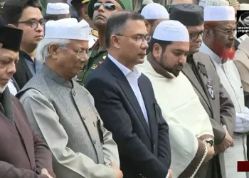 খালেদা জিয়ার জানাজা সম্পন্ন