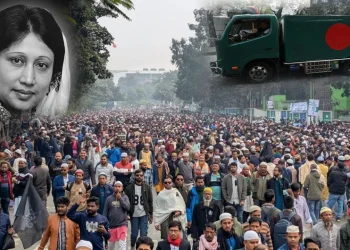 জানাজাস্থলে খালেদা জিয়ার লাশ: সংসদের দক্ষিণ প্লাজা ও আশপাশের এলাকা জনসমুদ্র