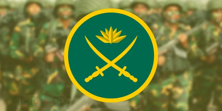 সেনাবাহিনীতে সৈনিক নিয়োগ, শেষ হবে ২৫ জানুয়ারি