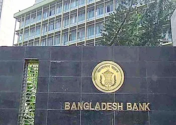 প্রার্থীদের ঋণখেলাপি তথ্য প্রস্তুতের নির্দেশ