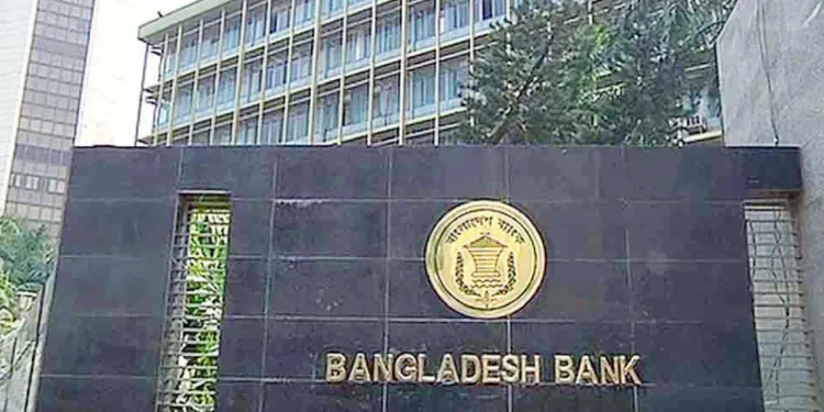 প্রার্থীদের ঋণখেলাপি তথ্য প্রস্তুতের নির্দেশ