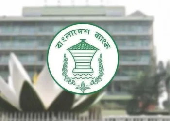 মামলায় ঝুলে আছে চার লাখ কোটি টাকার খেলাপি ঋণ