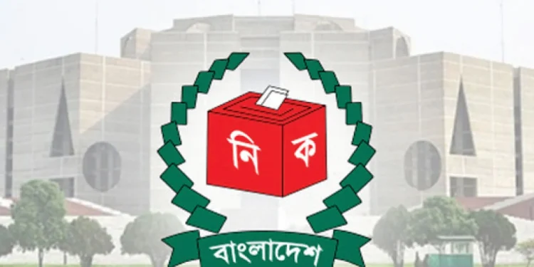 নির্বাচন পর্যবেক্ষণে ইইউ থেকে ২০০ পর্যবেক্ষক আসতে পারে: ইসি সচিব