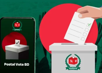 পোস্টাল ব্যালটে ভোট দিতে প্রবাসী নিবন্ধন ১ লাখ ৯৪ হাজার