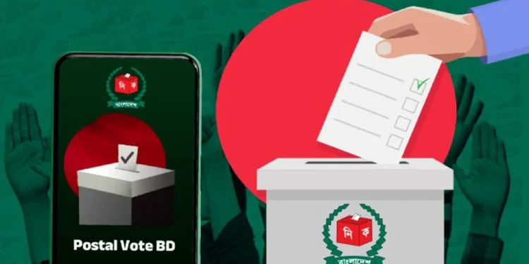 পোস্টাল ব্যালটে ভোট দিতে প্রবাসী নিবন্ধন ১ লাখ ৯৪ হাজার