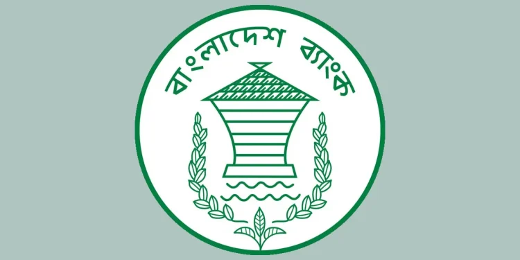 আবেদন দেড় হাজার, নিষ্পত্তি ৯০০