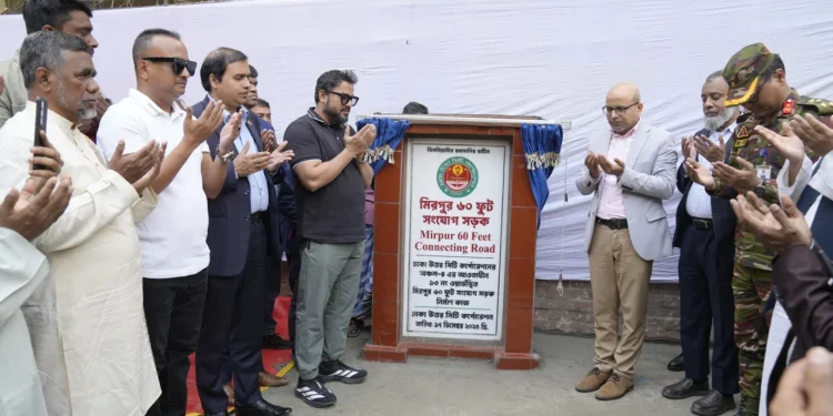 যান চলাচলের জন্য খুলে দেওয়া হলো মিরপুর ৬০ ফিট সংযোগ সড়ক