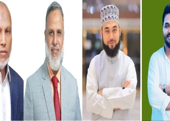 চট্টগ্রাম–৮ আসন এনসিপিকে ছেড়ে দেয়ায় জামায়াত নেতাকর্মীদের ক্ষোভ