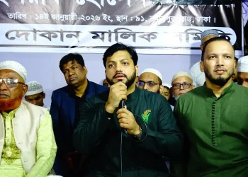 জনগণের অধিকার প্রতিষ্ঠা করতে রাজনীতিতে এসেছি: ইশরাক