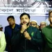 জনগণের অধিকার প্রতিষ্ঠা করতে রাজনীতিতে এসেছি: ইশরাক