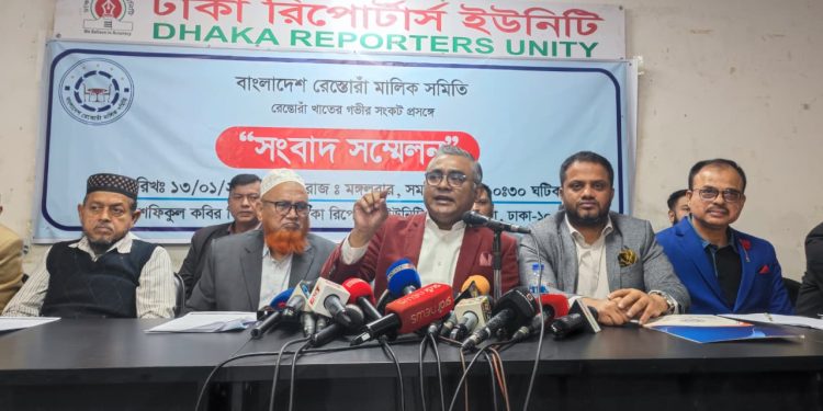গ্যাস সংকট ও মূল্যস্ফীতিসহ ৬ সমস্যায় রেস্তেরাঁ খাত
