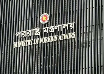 মিয়ানমারের রাষ্ট্রদূতকে তলব করে যে বার্তা দিল বাংলাদেশ