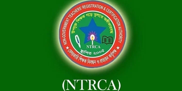 ৬৭ হাজার শিক্ষক নিয়োগে সপ্তম গণবিজ্ঞপ্তি প্রকাশ