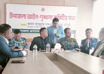 শান্তিপূর্ণ নির্বাচনের অঙ্গীকারে বিএনপি জামায়াত