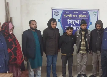 প্রশ্নপত্র ফাঁস: বিএনপি নেতাসহ ১১ সদস্য আটক