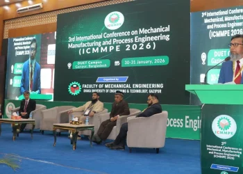 ডুয়েটে মেকানিক্যাল ইঞ্জিনিয়ারিংয়ের আন্তর্জাতিক কনফারেন্স শুরু