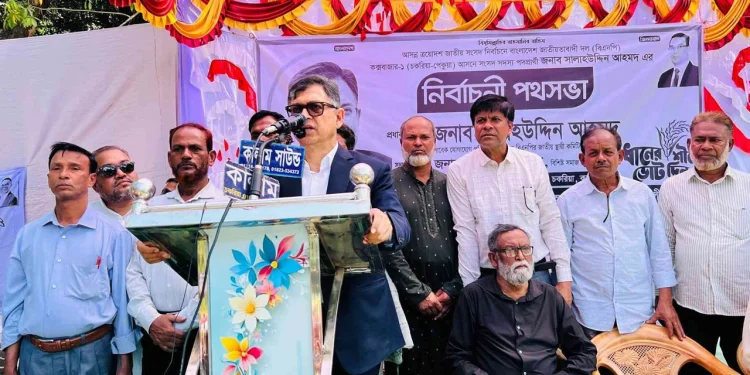 ধর্মীয় স্বাধীনতা ও নিরাপত্তা বিএনপির অঙ্গীকার