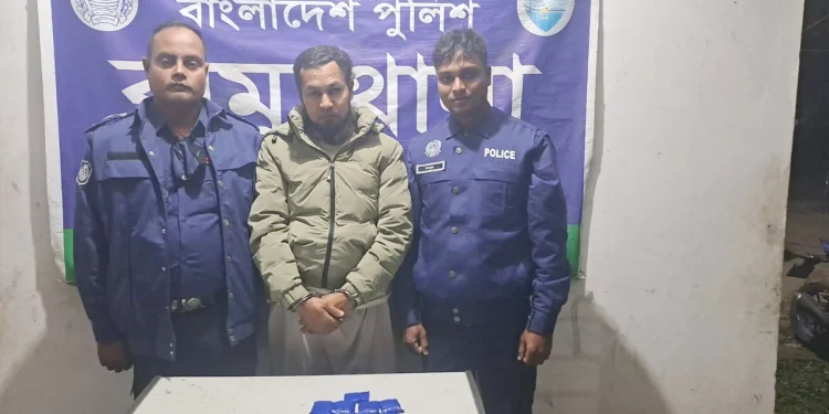 রামুতে বিপুল পরিমাণ ইয়াবাসহ গ্রেপ্তার ১