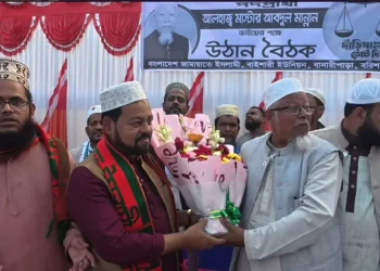 বরিশালে জামায়াতে যোগ দিলেন বিএনপির দুই শতাধিক নেতাকর্মী