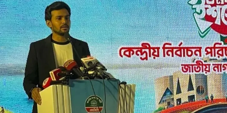 দীর্ঘদিনের দলীয়করণ রাষ্ট্রীয় প্রতিষ্ঠানকে দুর্বল করেছে: আসিফ মাহমুদ