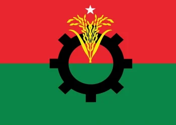 বিএনপির আরো ৫ নেতার জন্য সুখবর