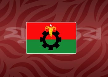 বিদ্রোহীদের প্রার্থিতা প্রত্যাহারের আশা বিএনপির