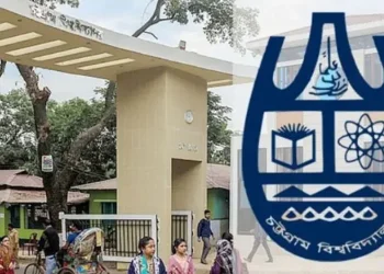 চবি উপাচার্য ও উপ-উপাচার্যের পদত্যাগ দাবি ছাত্রদলের