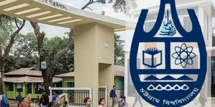 চবি উপাচার্য ও উপ-উপাচার্যের পদত্যাগ দাবি ছাত্রদলের