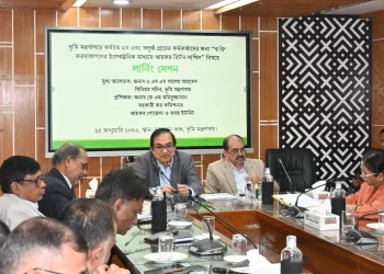 ই-রিটার্ন আধুনিক রাষ্ট্র ব্যবস্থার প্রতিফলন : ভূমি সচিব