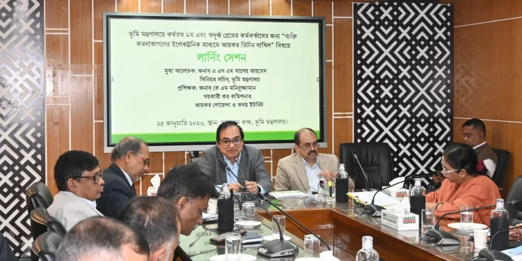 ই-রিটার্ন আধুনিক রাষ্ট্র ব্যবস্থার প্রতিফলন : ভূমি সচিব