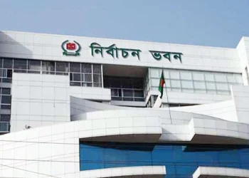 প্রতীক বরাদ্দের আগে নির্বাচনি প্রচারণা করা যাবে না: ইসি