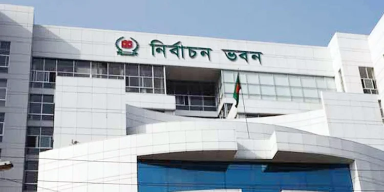 প্রতীক বরাদ্দের আগে নির্বাচনি প্রচারণা করা যাবে না: ইসি