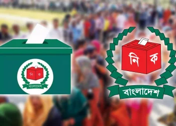 আপিল শুনানিতে প্রথম ঘণ্টায় ৫ প্রার্থীর মনোনয়ন বাতিল