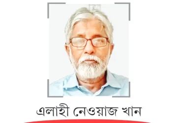 নেকাব বিতর্ক ও একটি পর্যালোচনা