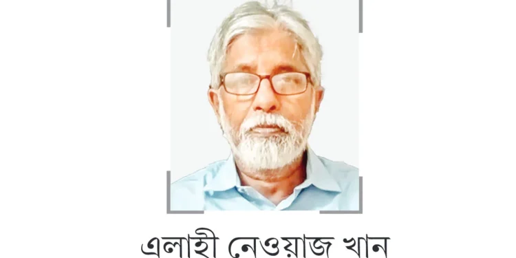 নেকাব বিতর্ক ও একটি পর্যালোচনা