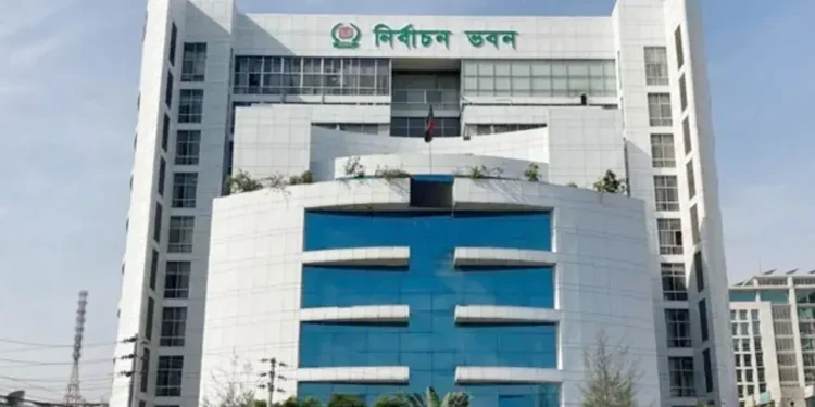 শুনানির চতুর্থ দিনে ৫৩ জনের প্রার্থিতা মঞ্জুর