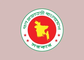 ৫ বছর গুম থাকলে সম্পত্তি বণ্টনের আদেশ দিতে পারবেন ট্রাইব্যুনাল