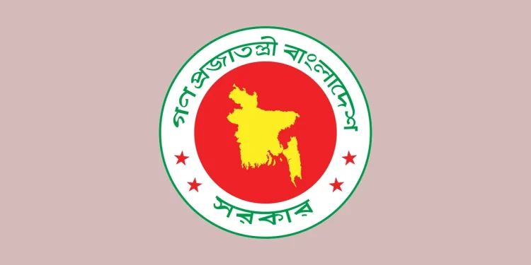 ৫ বছর গুম থাকলে সম্পত্তি বণ্টনের আদেশ দিতে পারবেন ট্রাইব্যুনাল