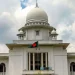 কুমিল্লা-১ ও ২ আসনের আগের সীমানা পুনর্বহালের রায় স্থগিত