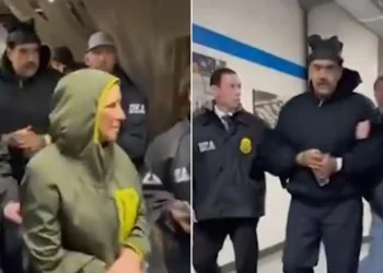 দীর্ঘ নজরদারি, যেভাবে মাদুরোকে আটক করল যুক্তরাষ্ট্র