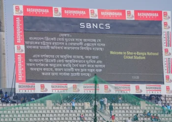 বয়কটের সিদ্ধান্ত থেকে সরেননি ক্রিকেটাররা